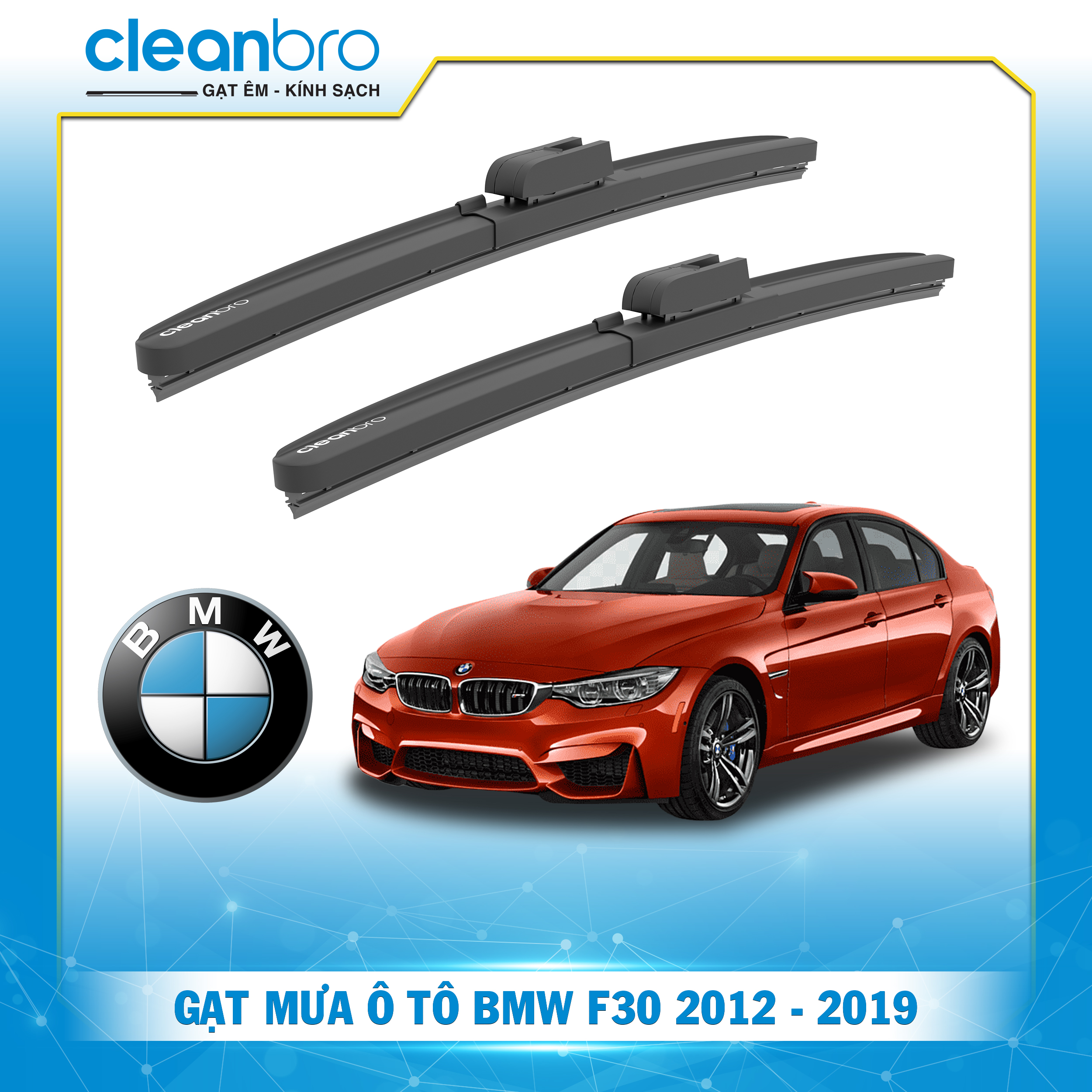 Gạt mưa ô tô hiệu ứng lá sen BMW F30 [2012-2019]